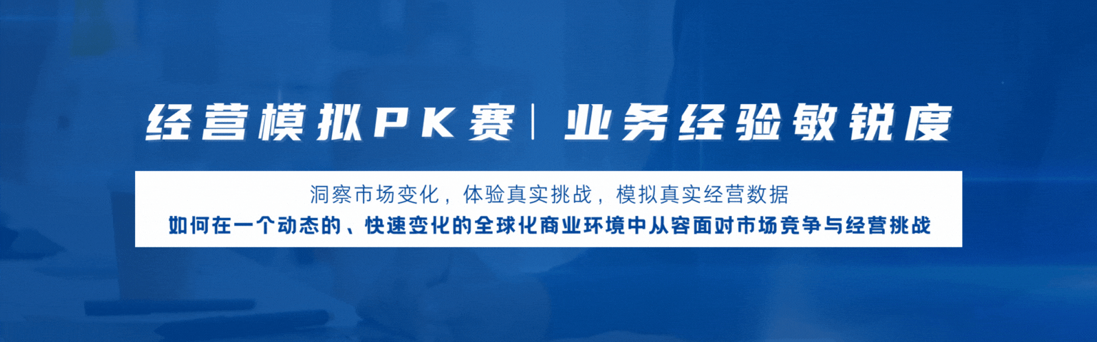 上海威才企業(yè)管理咨詢有限公司