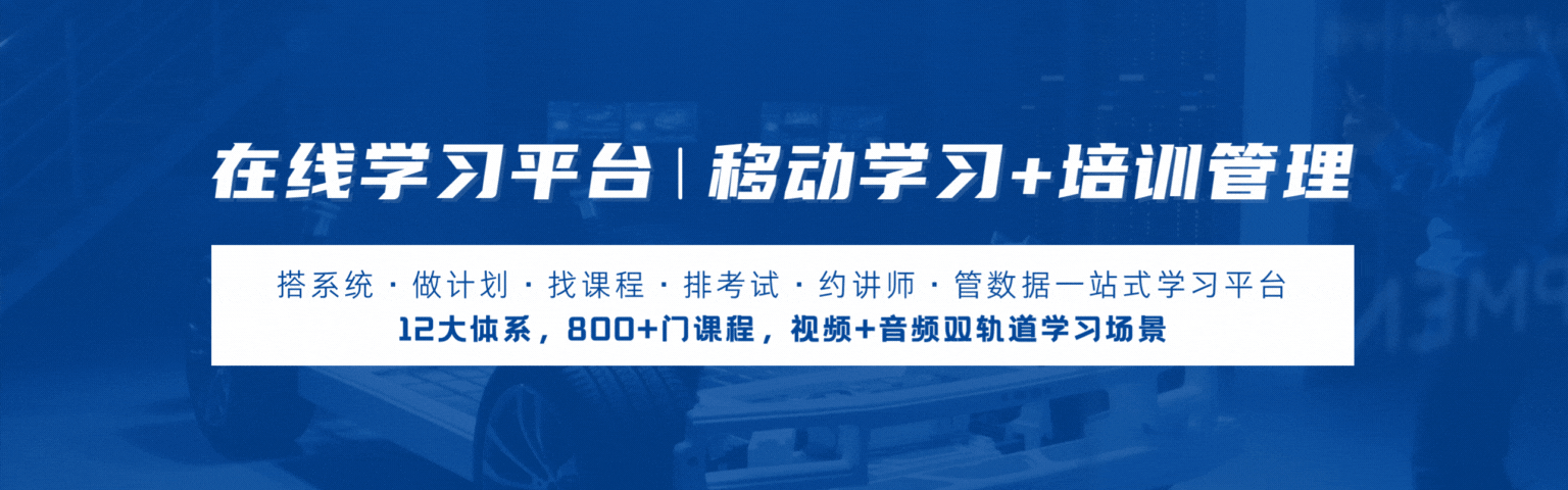 上海威才企業(yè)管理咨詢有限公司