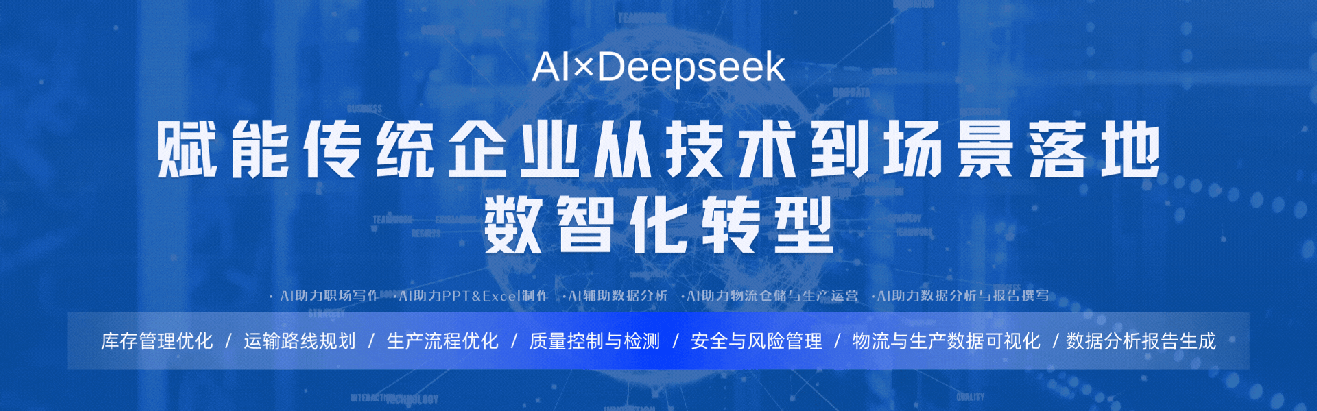 上海威才企業(yè)管理咨詢有限公司