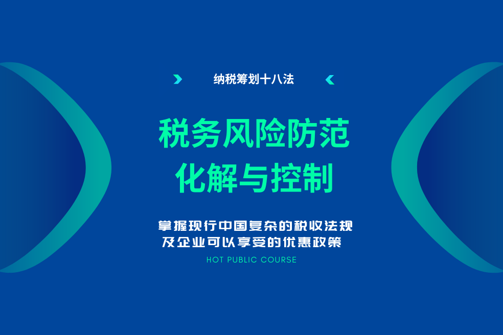 點(diǎn)擊查看課綱