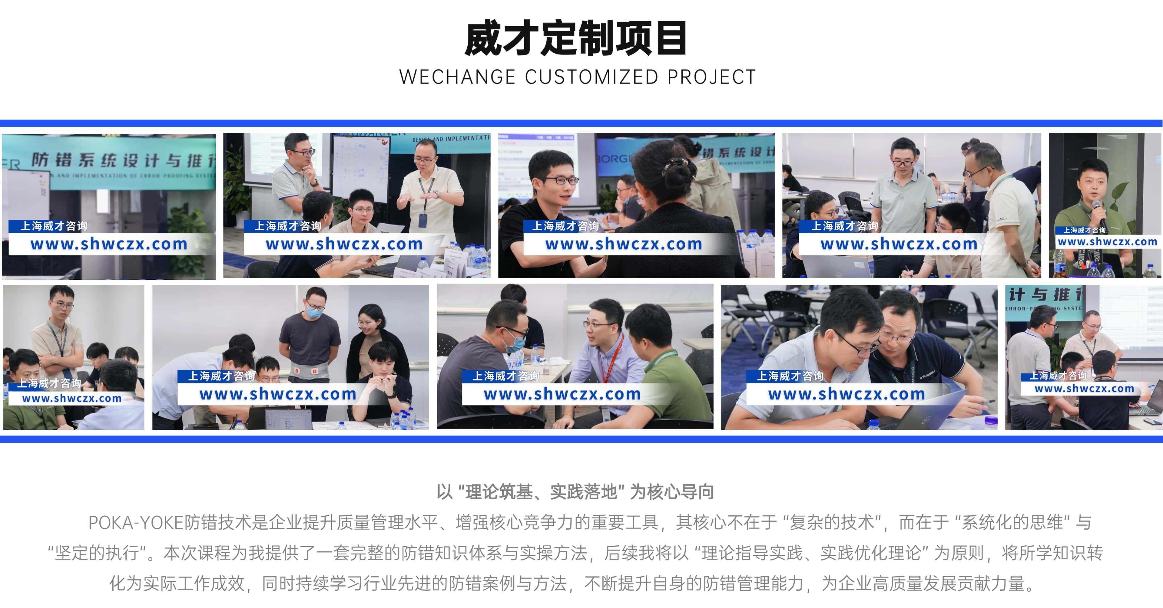 1763453531632834.jpg 并列關(guān)系1項(xiàng)PPT圖文頁(yè)(2) (1).jpg