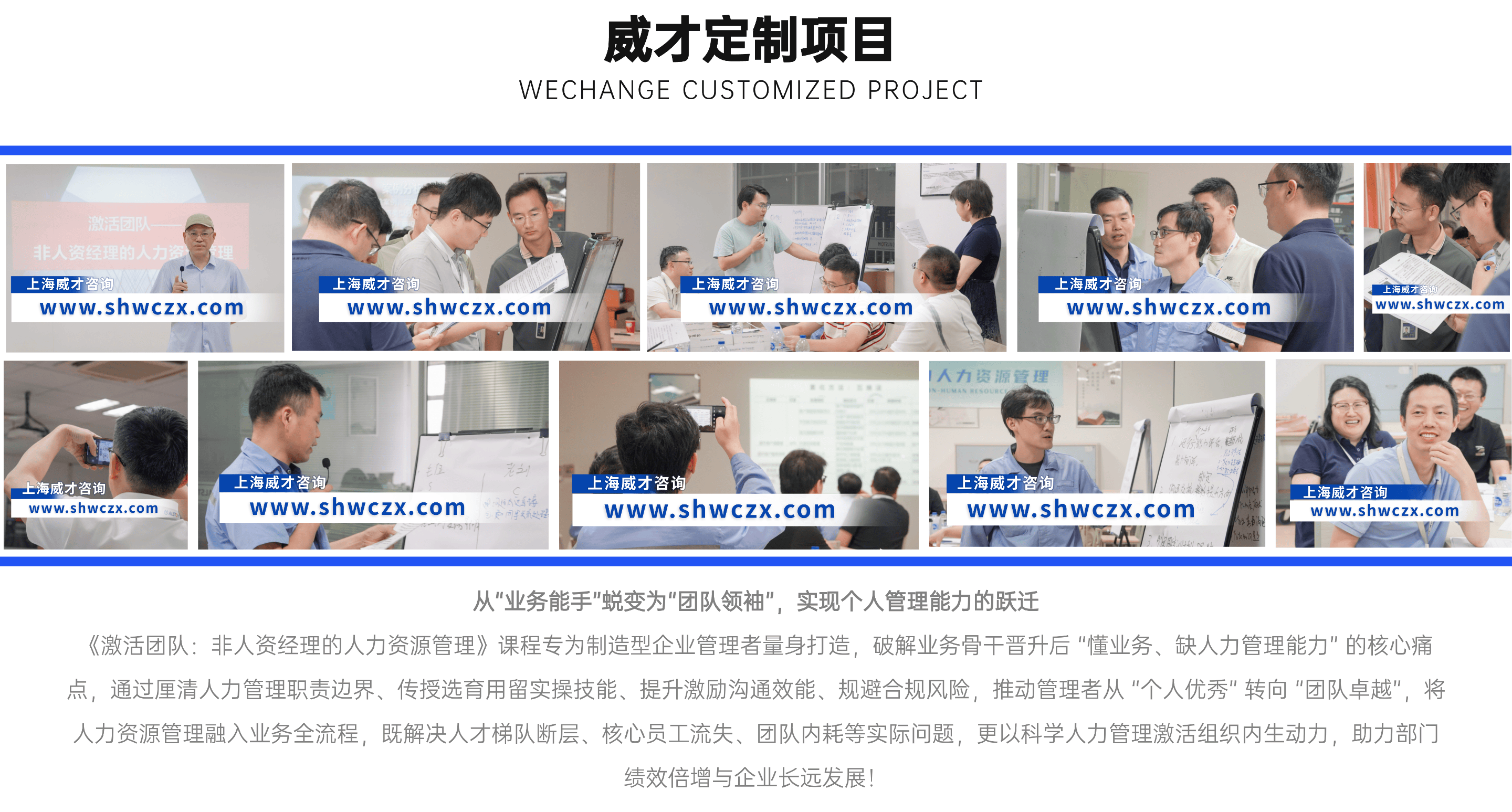 1765524774994151.png 并列關(guān)系1項(xiàng)PPT圖文頁(yè)(2) (5).png