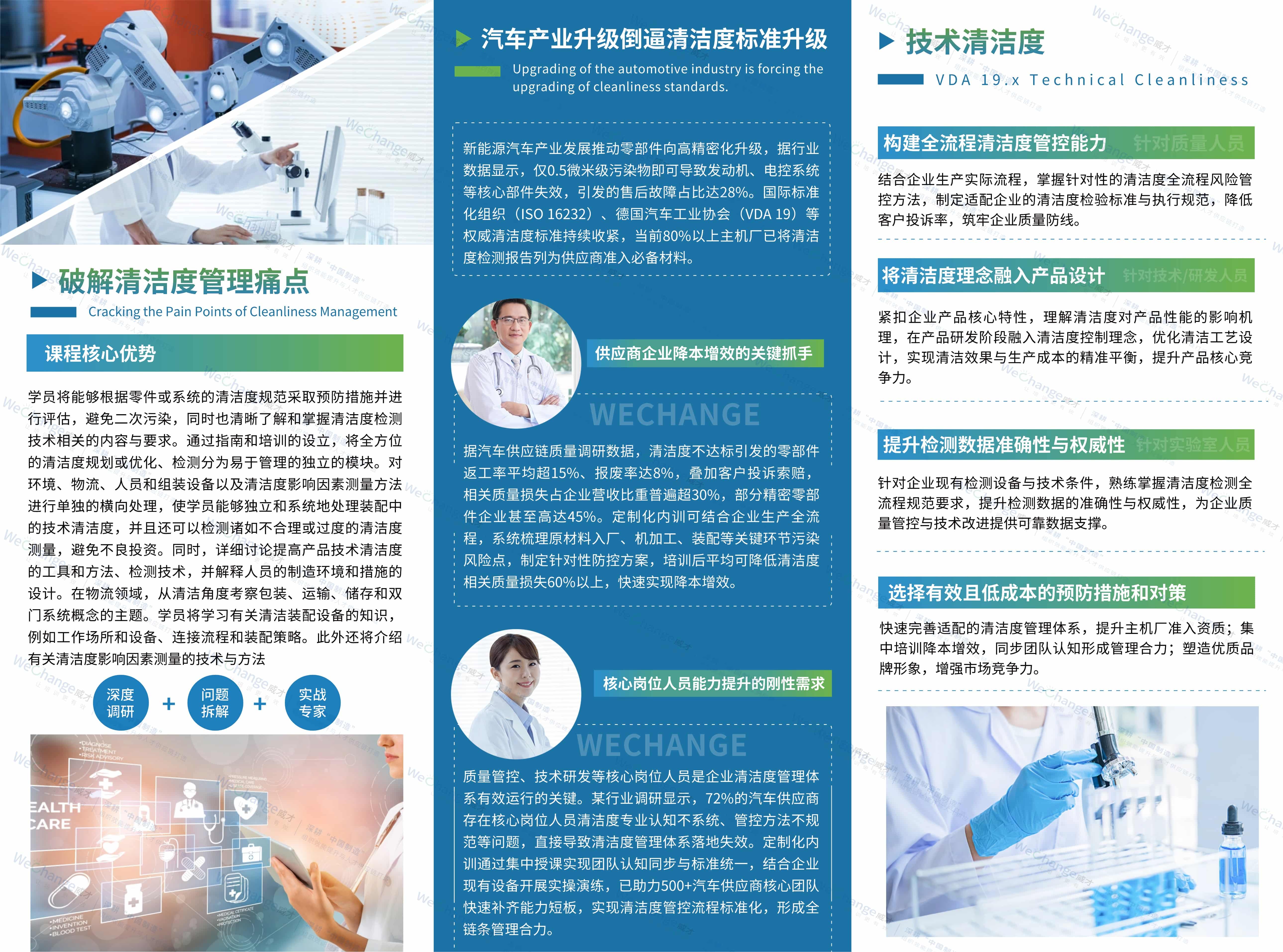 1765867039699644.jpg cHKgzs.jpg